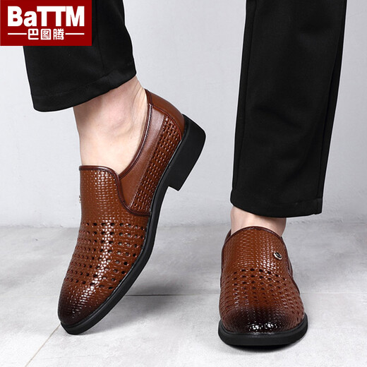 Ba Tuteng Кожаная обувь Мужские летние дышащие полые сандалии из натуральной кожи Мужская обувь Деловая повседневная деловая формальная свадебная обувь большого размера для жениха в британском стиле Коричневые рукава Дышащие большие отверстия 9902 39