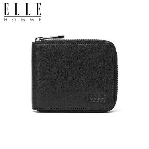 ELLE HOMME 男士时尚短款钱包 平纹头层牛皮拉链零钱包4226 生日礼物