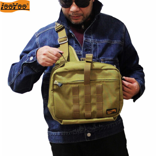 
LooYoo A13 Military Fan Outdoor Tactical Saddle Bag Shoulder Bag Sports and Casual Chest Bag Handheld Multifunctional Bag 1050D Nylon Khaki