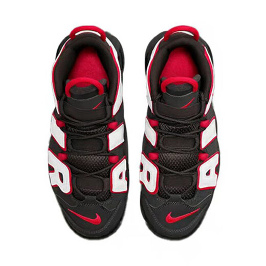 Nike Air mehr Uptempo GS Big Air Pippen Basketballschuhe Schwarz und weiß rote DH9719-200 38