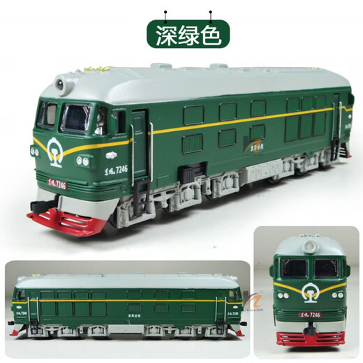 Ant-Barium Neue Lokomotive/Diesel-Lokomotive-Legierung Simuliertes Zugmodellmodell für Kinder Legierungsauto Toy Metal Retro-Dampf-Train + Wagen [Set Black]