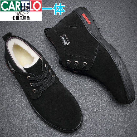 Katile Crocodile Winter Men's Cotton Cotton Lool de cuero de cuero más zapatos de cuero helado de vellón zapatos para hombres de invierno Anti-Slip Caprice de algodón alto [mismo modelo en el centro comercial] Delina negra 9855 39