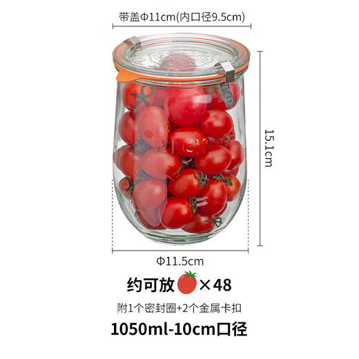 Shimoyama importiertes versiegeltes Jar Tulp transparentes Glas Jar Mason Flasche Honig Joghurtglas [1050 ml] Glasglas - 1 Stück (einschließlich Zubehör)