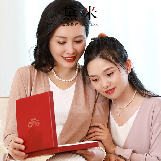 Demi S925 silver seedless freshwater pearl necklace 8.3-9.3mm 45cm round beads birthday gift for wife and mother