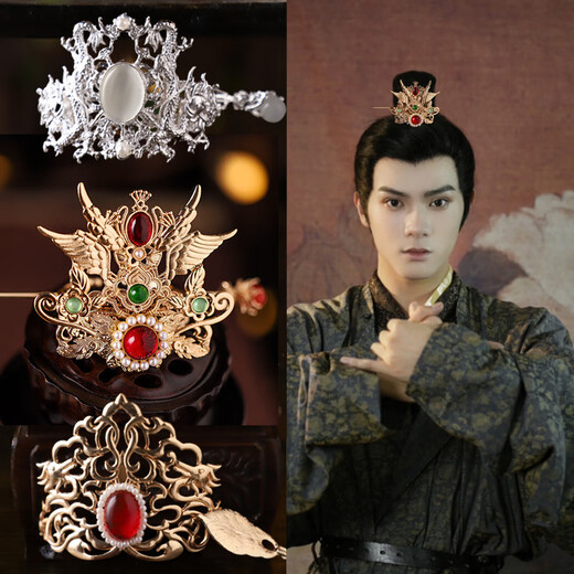 Rongxia ancient style hair accessories kc gold and silver ball head fairy hair crown top crown Song and Ming Dynasty style hairpin men and women martial arts hair accessories Jinnian hair crown set (gold)