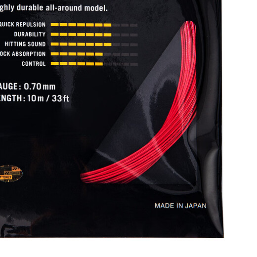 YONEX尤尼克斯羽毛球线耐打型高张力比赛训练力量型BG65Ti-001红色