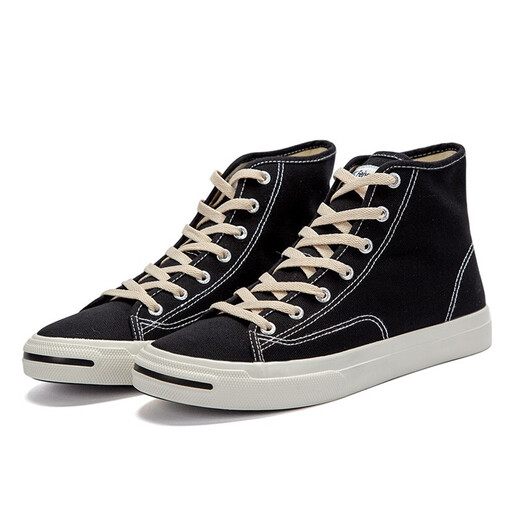 Dafu Feiyue Canvas -Schuhe, High Top -Männerschuhe, Frauenschuhe, Skateboardschuhe, trendige Schuhe, Retro -Frauenschuhe, lässige Schuhe, koreanische klassische Stil Feiyue Sports Schuhe, schwarze High Top 904 41