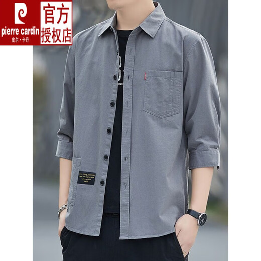 Pierre Cardin Cotton Free-Fir-Firal Summer. Chemise à manches Version lâche pour hommes de la chemise de manches de 7 quart de la manche de travail de veste à manches mi-manche en tricot de coton pur de haute qualité à la manche de 7 quart 5008 (bleu gris) xl 135jin [Jin est égal à 0,5 kg] -155jin [Jin est égal à 0,5 kg]