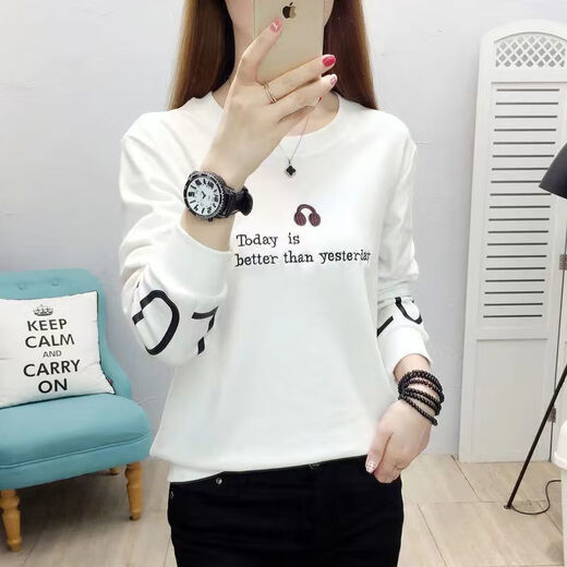 
Ran Yilan base shirt spring and autumn style for women can wear 2024 new spring top for women Korean loose large size long-sleeved T-shirt for women 6187 apricot color M - recommended 85-100Jin [Jin equals 0.5 kg]