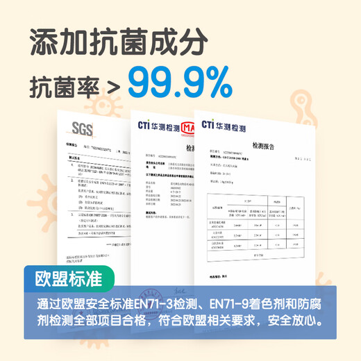 Morning light (M/G) stationery 4D ultra-light clay children's color mud plasticine clay clay kindergarten elementary school toys 12 colors safe bags birthday gifts