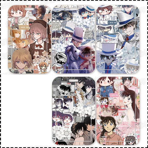 
Detective Conan access control card set student meal card school card subway card with lanyard monster thief Kidh Anmuro animation Detective Conan F11991 card set + white short braided keychain