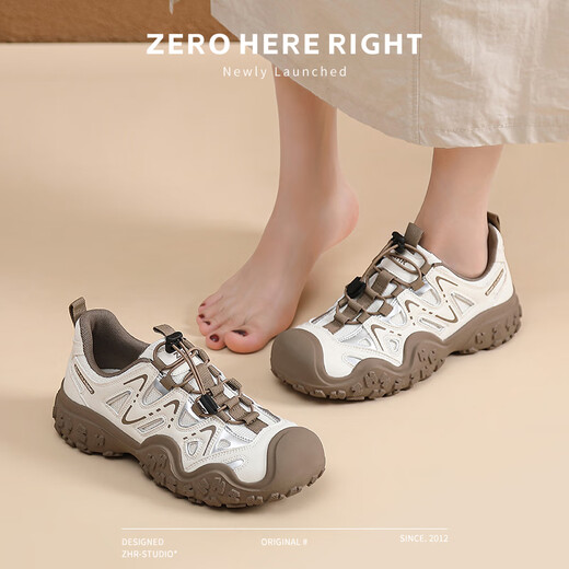 ZHR登山鞋女户外徒步运动鞋子女轻便厚底透气女鞋 G683 米棕 39