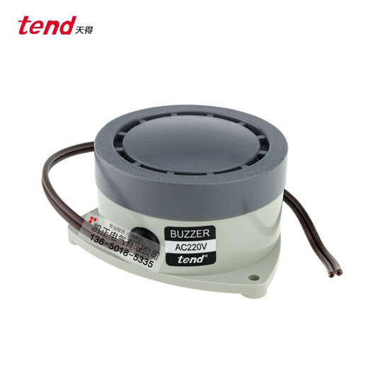 Tend tend buzzer tbn220 expuesto tbn-24d dc24 ts2bcl724v timbre continuo