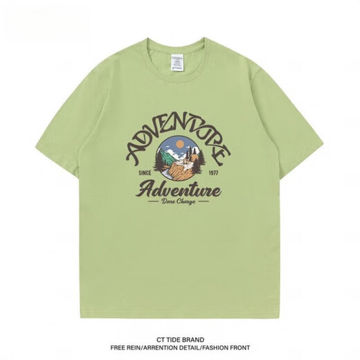 Bebw American Modemarke Sommer gedruckt kurzärmelig T-Shirt Herren 2024 NEW LOSS RETRO UNTERSATILE BASE HIMT CLASSIGKEIT Dunkelgrün T-Shirt-3884 S [75-95jin [Jin gleich 0,5 kg]]