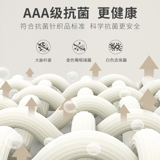 Septwolves German velvet heated long johns men's warm pants men's winter seamless antibacterial leggings ultra-thin line pants slim underpants German velvet heating seamless quick warming rainstorm gray L (170) recommended 110-130Jin Jin is equal to 0.5 kg