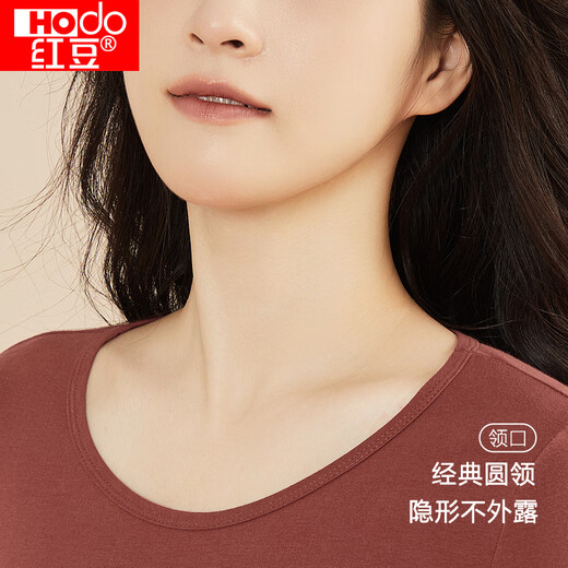 红豆内衣女秋衣秋裤纯色棉氨圆领薄款保暖内衣套装 蔷薇红170