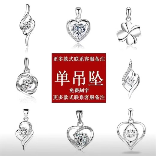 Fat Donglai same style pt950 platinum pendant women's necklace single pendant without chain 18k white l gold clavicle chain four-leaf clover black chalcedony