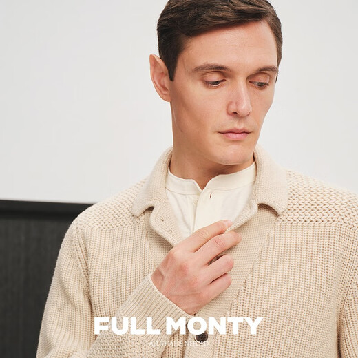 FULL MONTY男士针织衫米色外套休闲羊毛开衫小翻领厚款秋季 米色8389 M