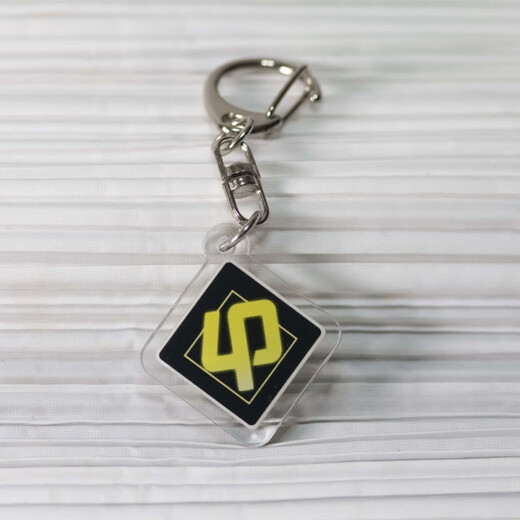 Yueqida pygros périphérique mignon 2d keychain créatif phi pendant
