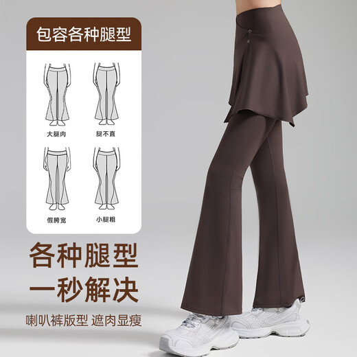 VICTORIATOURIST two-piece set of cover-up yoga pants for women with slightly raised butt lift skirt pants, Pilates training sports wide-leg fitness pants, black L