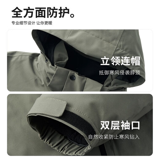 Dances with Wolves 3-in-1 Removable Liner Outdoor Mountaineering Fleece Liner Men's Jacket 210 Olive Green 175