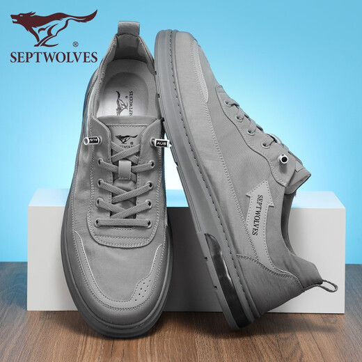 Sieben Wölfe Herrenschuhe lässige Schuhe für Herren Sommer Neue Ice Seidentuchschuhe Herren bequeme und atmungsaktive Herren -Leinwandschuhe 9445 Grau 40 - Große Größe