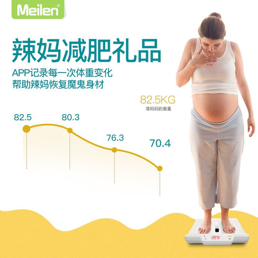 Meilen Smart Baby Scale Scale Scale Mother и Baby Scale Высокая точность взвешивания электронных масштабов новорожденных детей -домашних детей. Дети, которые рост детской шкалы беременной похудения Подарок Подарок Smart Bluetooth модель, приложение Bluetooth Connection, точное понимание индекса роста