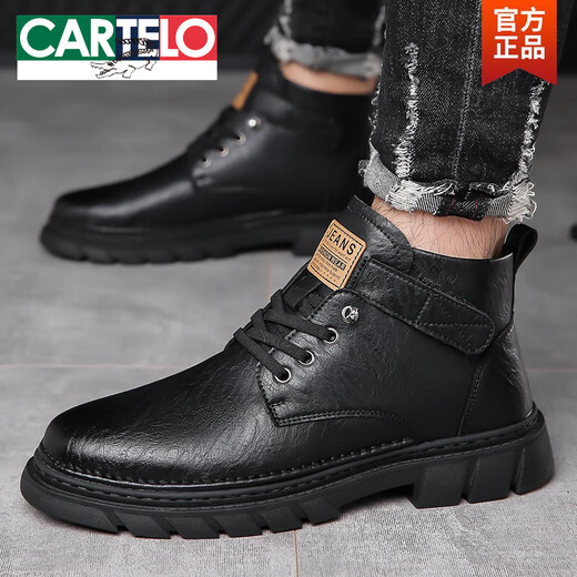 卡帝乐鳄鱼（CARTELO）冬季男鞋2025新款秋冬款软底英伦机车马丁靴工装短靴高帮休闲皮鞋 GX-9755棕色 40