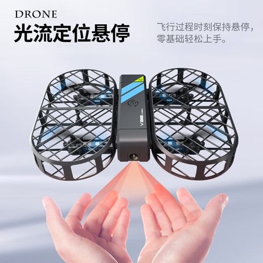 4DRC悬浮相机高清航拍小飞机 悬浮空拍相机自动跟拍防抖智能视角飞行器 迷你小型拍照智能打卡飞行相机 【畅玩双电】6K高清镜头 丨全防护机身丨光流悬停丨一键返航丨 【贈手提包+配件】 客服一对一教程指