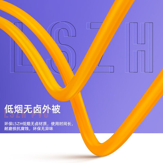 Shanze (SAMZHE) fiber jumper Telecom grade multi-mode dual core Low smoke halogen-free environmentally friendly fiber cable Transceiver pigtail Multi-mode dual core [ST-SC] 3 meters G2-SCST03