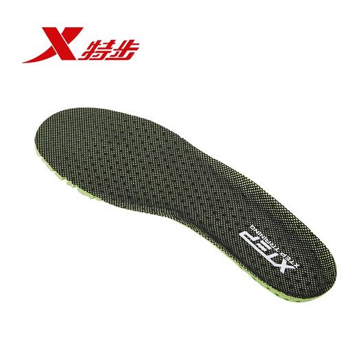 XTEP (XTEP) Sporteinole für die schockabsorbierenden und hoch elastischen Basketball-Einlegesöcke professioneller Schockpolster, die atmungsaktiven Schweiß- und Anti-Slip-Technologie-Einlegesohlen schwarz und grün #42