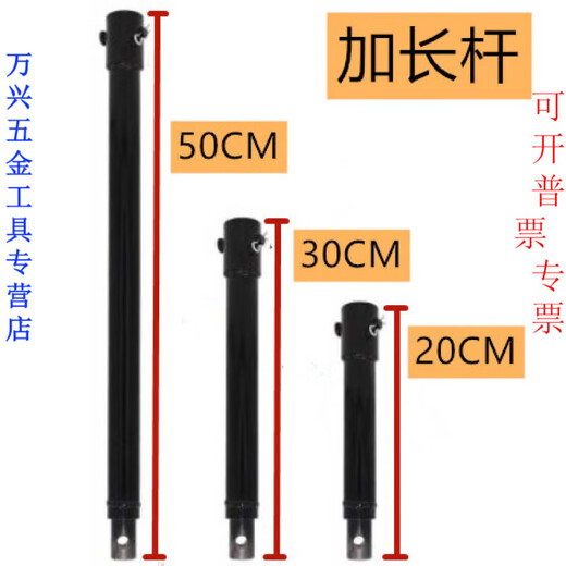 JINGCHUN ground drilling drill bit, greenhouse digging and piling project drilling drill bit, planter digging soil drilling spiral drill bit, double leaf diameter 4 cm (hole width)