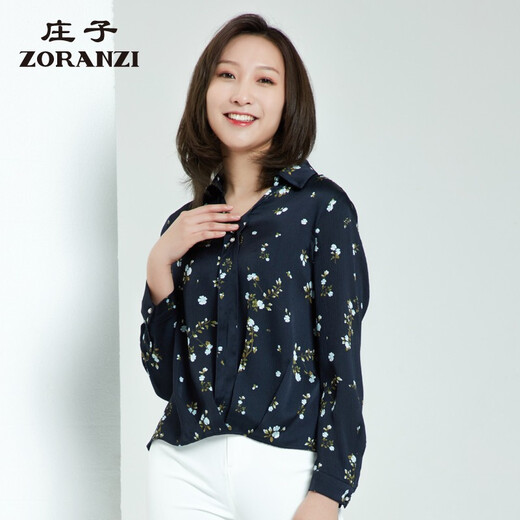 
ZORANZI Zhuangzi Women's Clothing Spring and Summer Long Sleeve Temperament Printed Shirt Women's Versatile Top WBO12107 001 L 165/88A