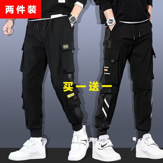 gxmy工装裤男士春秋季百搭休闲裤男生韩版潮牌ins束脚裤宽松潮流长裤 Y11黑色+Y32黑色 XL【建议125-140斤】