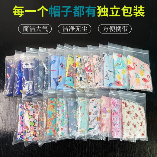 印花护士帽子女全棉牙科手术帽麻醉科监护室可爱包头帽月子帽韩版 12124 无扣-可调节