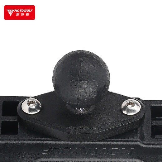 Modo Wolf Motorcycle Bicycle Water Bottle Holder Water Cup Holder Cycling Mineral Water Beverage Holder U-shaped Water Cup Holder