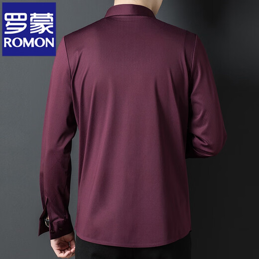 罗蒙（ROMON）高端秋冬加绒衬衫男士喜爸爸装参加结婚宴礼服公公保暖长袖衬衣男 兰灰 XL 175