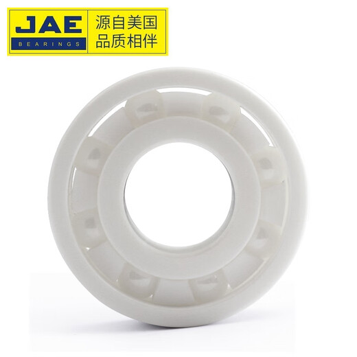 捷艾易/JAE轴承 氧化锆全陶瓷轴承61908 6908系列尺寸：内径40外径62宽度12mm 61908CE[开式型] 