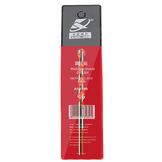 Kraftwell Overlord Diamond Material Steel Concrete Cement Wall Construction Impact Drill Glass Tile Ceramic 6MM AI3180