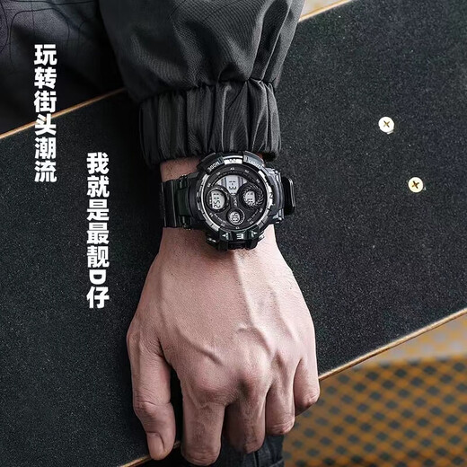 Erinnerungen Shiguang (Huiyishnuan) Multifunktional mechanische Quarzwache Jungen und Teenager Junior High School -Schüler Erwachsener hübscher Sport -Wasserdichtstrend 695 Bunt + Batterie + Schraubendreher