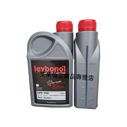 Leybold vacuum pump oil LVO100/108/120/130/210/110/200/GS77/N62 N62 5L