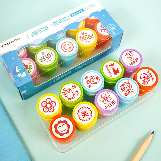 
Sima (SIMAA) Children's Gifts and Seals Kindergarten Toys Student Awards Teacher Encourages Cartoon Seals Gift Teaching Seals 20 pieces/box 2 stamps 23242