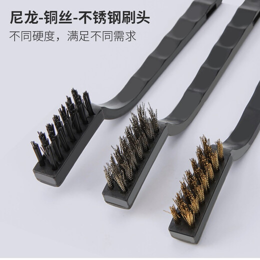 XMSJ wire brush, rust removal brush, white wire, fish scale brush, white wire EM2896