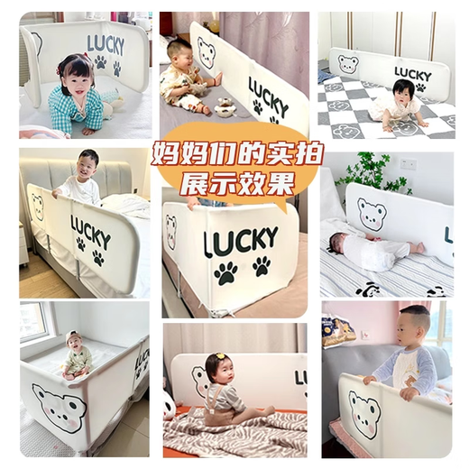 Babybliz portátil Cot Cot Cot Guardroil empalmando a los niños de la barandilla Anti -colision y la cama de otoño Viaje Baffle Baffle - Beige [Sin ensamblaje + bolsa de almacenamiento gratuita] 1.5 metros