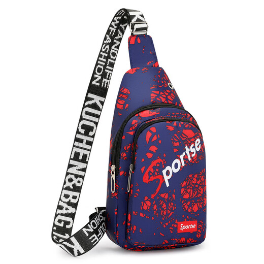 New Nurse Xin's New Chest Bag Men and Women Single-Hofiler Crossbody Bag de Oxford tela Oxford Mochila Sports Riding Chox Crossbody Bag 9901 Actualización de espesor de hoja negra/actividades repelentes al agua 00:59