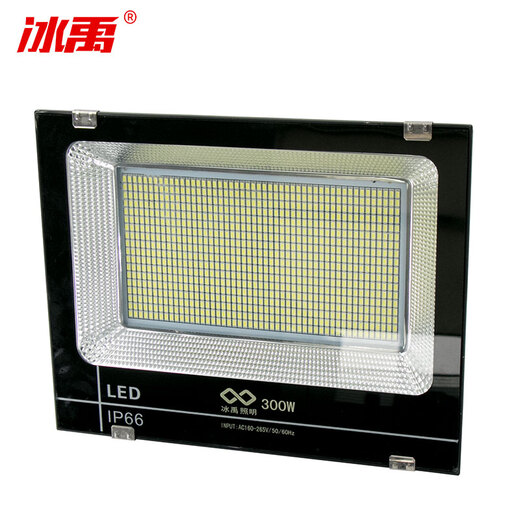 Bingyu BY-686 Proyector LED Publicidad Ligero al aire libre Imploude al aire libre LED LED Iron Shell 300W (900 cuentas)