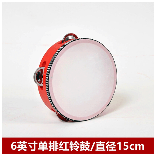 
Children's Xinjiang Dance Orff Percussion Instrument Hand-patching drummer Rolling tambourine Kindergarten 8-inch white single row bells