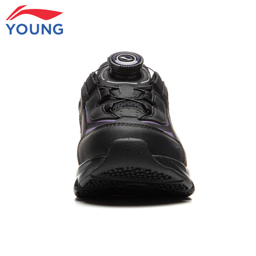 Li Ning children's shoes children's sports shoes for boys and girls Aurora shock-absorbing rebound knob buckle casual shoes 31YKNU090-19