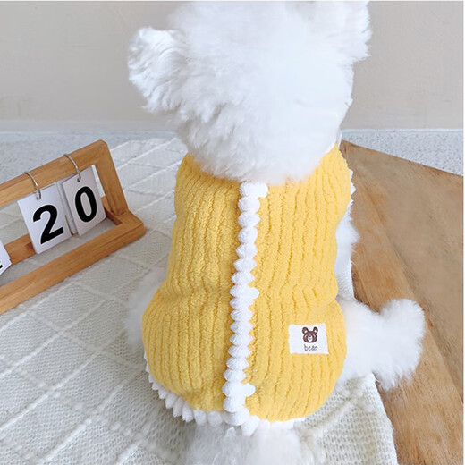 Bonaling cat dog pet clothes small dog thickened warm Teddy Garfield puppet short clothes two-legged cotton coat pet clothes [cute yellow bear] L