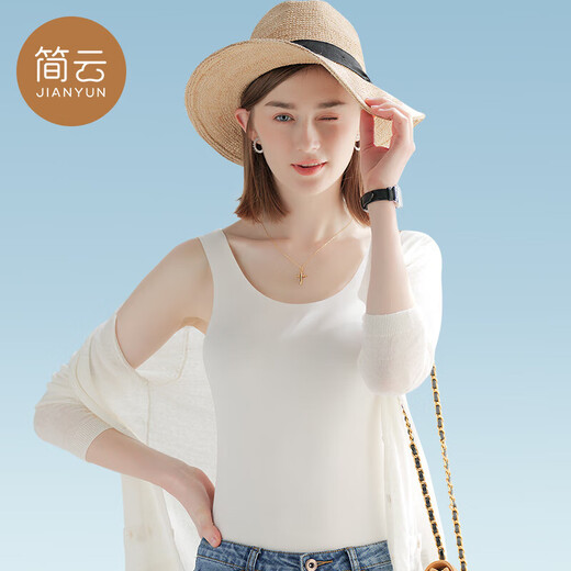 Jianyun Modal Traceless Suspender gilet pour les femmes à l'intérieur de la chemise de base sans manche Slim Fitness Sports Fitness Top Summer
